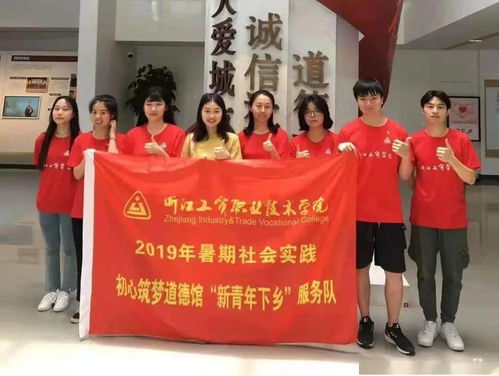 微榜樣 羅鈺晶 用青春策劃藝術(shù)，以努力抵達(dá)理想彼岸