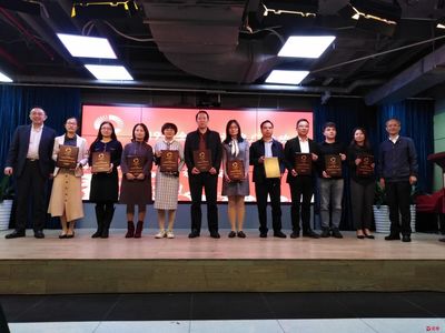 書(shū)香浸潤(rùn)城市，活動(dòng)點(diǎn)亮心靈——‘愛(ài)閱之城’的閱讀推廣新篇章