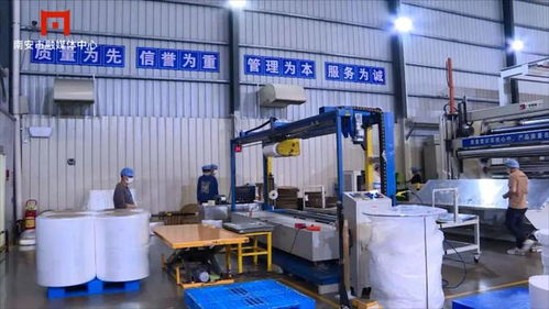 南安碼頭鎮(zhèn)“點(diǎn)對(duì)點(diǎn)”精準(zhǔn)服務(wù)，全力推進(jìn)“無(wú)疫工廠”創(chuàng)建與家政服務(wù)升級(jí)