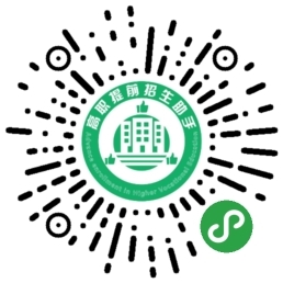 聚焦江蘇招生考試網 專業(yè)信息技術咨詢服務助力學子圓夢
